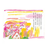 金色的小鳥(二版)